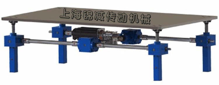 SWL蜗轮丝杆升降机