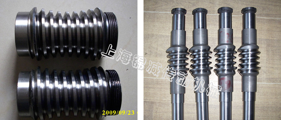 数控回转工作台用平面包络环面蜗杆蜗轮